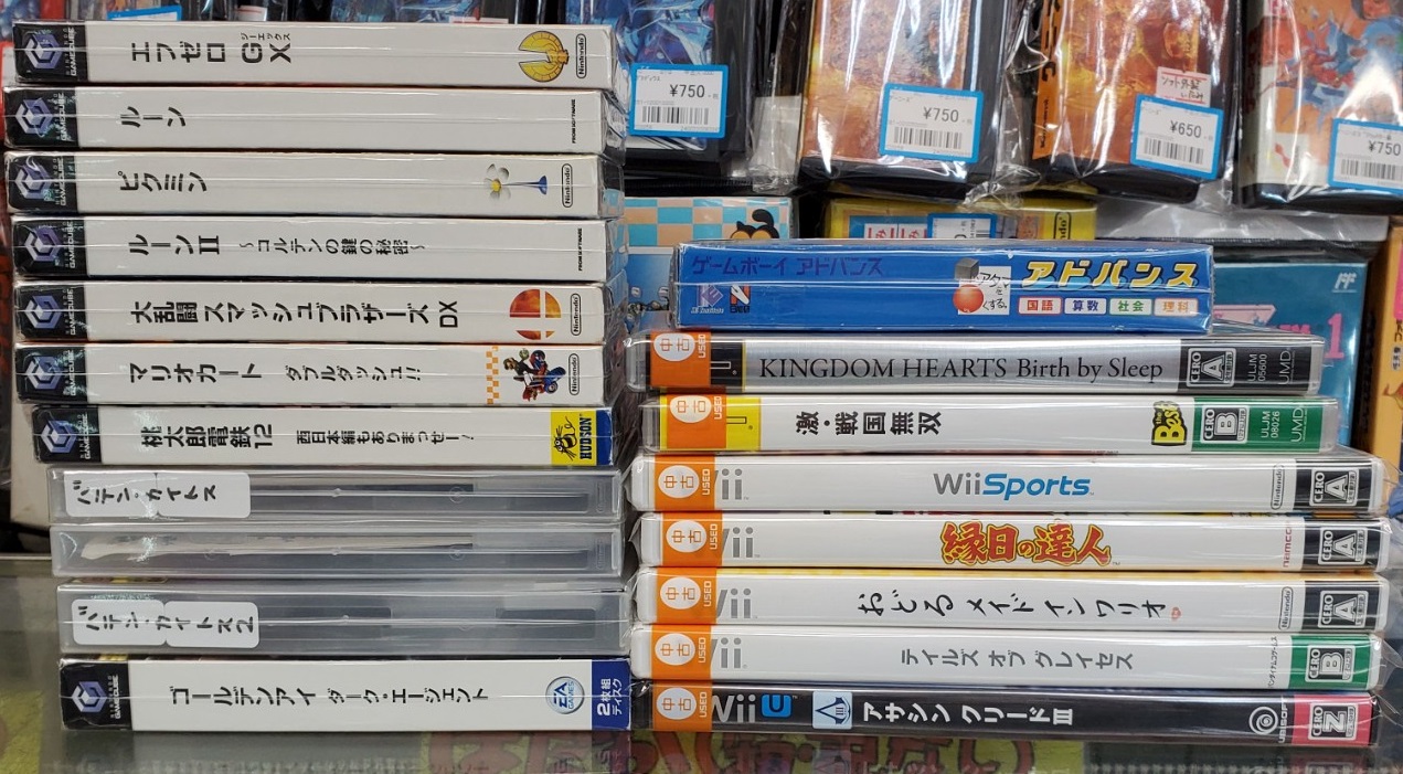 おじゃま館茨木店 ゲームを売るなら 入荷情報 ゲームキューブ Gba Wii Wiiu Pspなどソフトも入荷しました Gcソフト多数 なつかしいという方も多いのではないでしょうか マリオカートダブルダッシュ は2人乗り 協力プレイできるのが