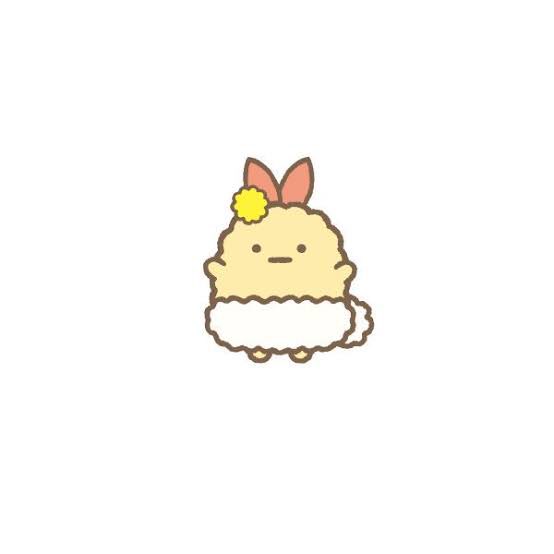 ｃｋ No Twitter エビフライの尻尾といえばすみっコのえびふらいのしっぽ たまらん可愛い T Co S7vcldaxop Twitter
