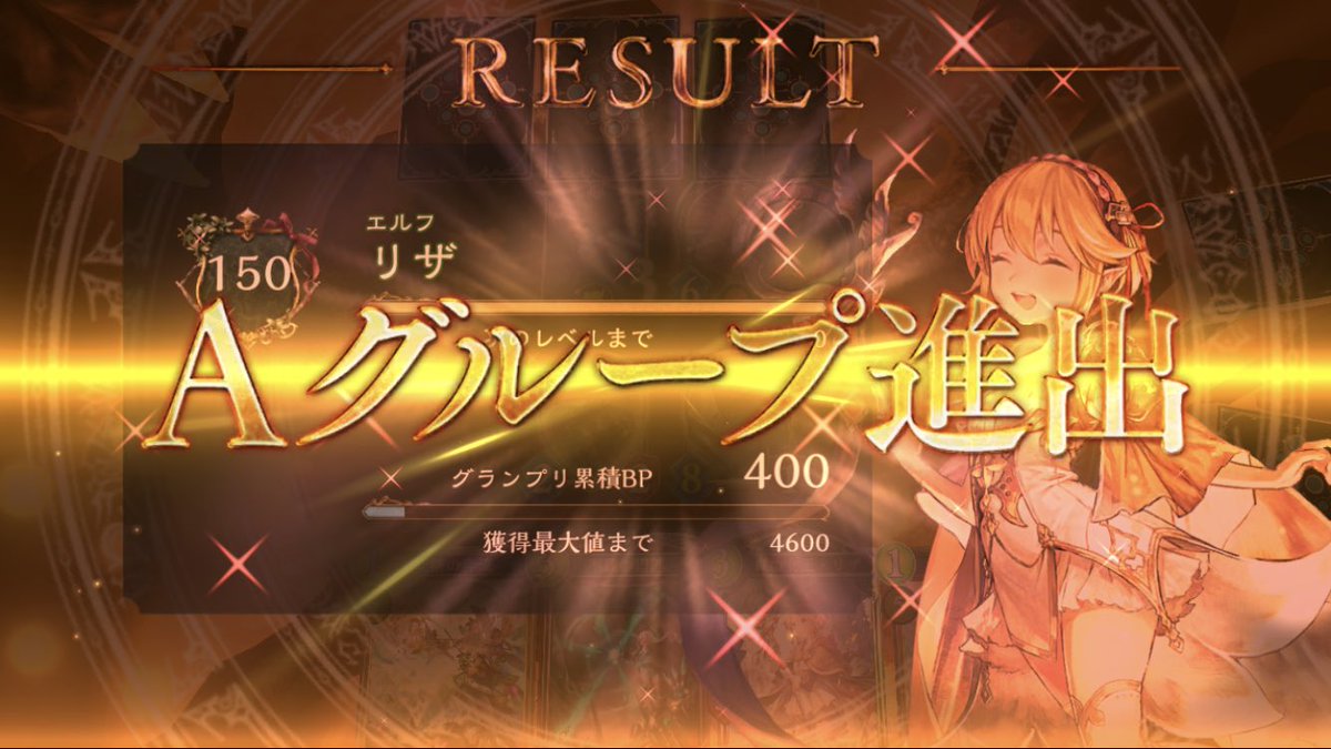 2Geeeeeeee's tweet photo. ゴキブリ様に助けられましたー！！！ https://t.co/r0QN4q94Zl
