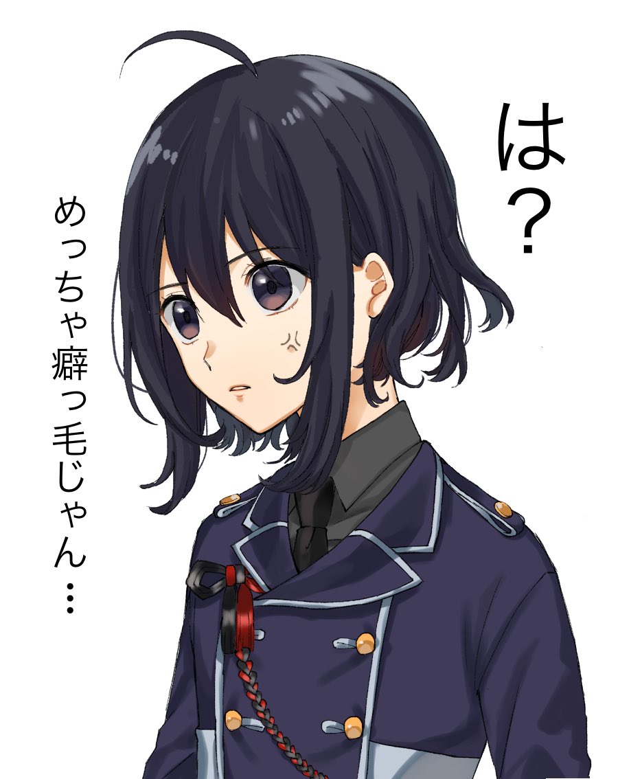 Twoucan いろんな鯰尾藤四郎 の注目ツイート イラスト マンガ