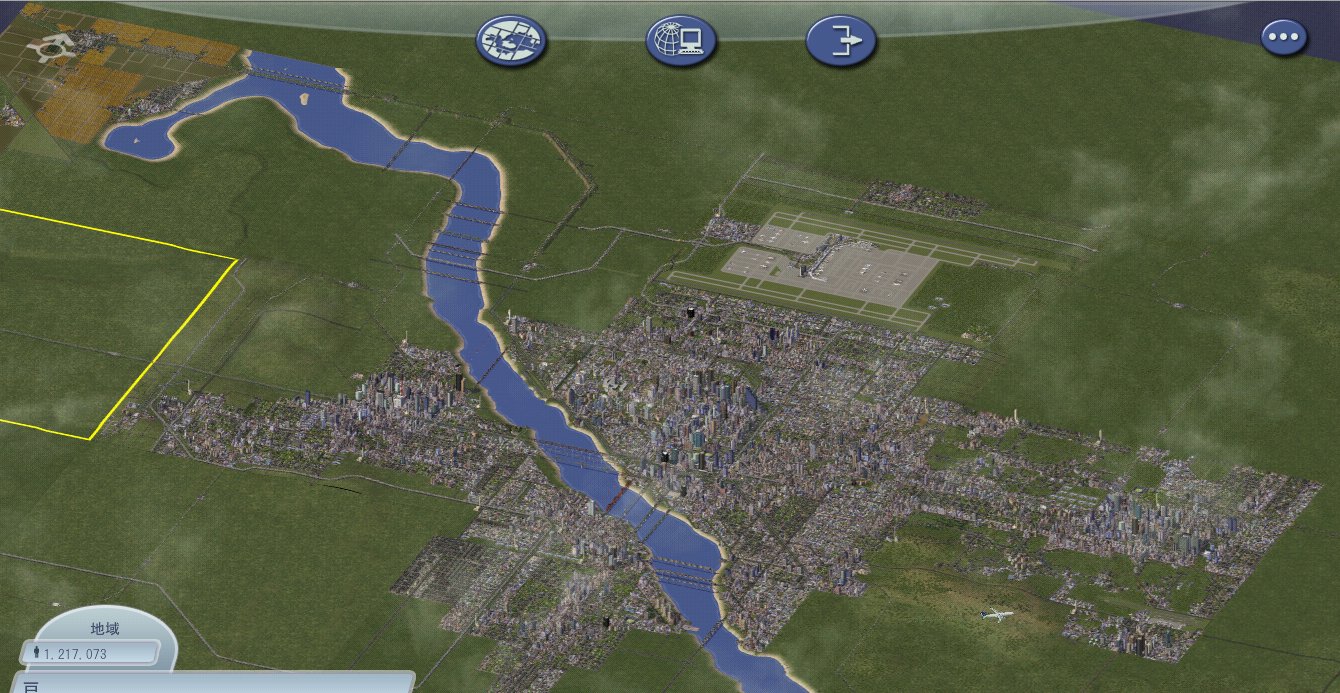 Satoshishi Simcity4 Ss 我が町には大マップ の横幅を全部使った 久中空港というハブ空港があります 計算した感じ広さは800haくらいで成田空港より少し狭いくらい 3000mの滑走路を2本有しており 日々様々な飛行試験 魔改造とか言わない が行われます