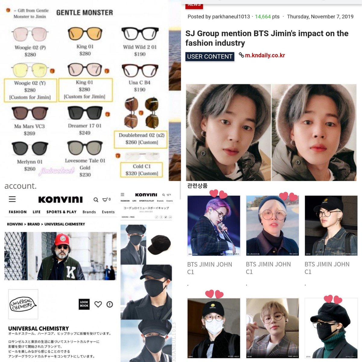 He got offers and shoutouts from CELINE ,Saintlaurent ,Tommy Hilfiger jp, PATBO, GENTLE MONSTER, Konvini * The larges online shopping korean brands in japan *, SJ Group, ManoMos, The Lab , Stephane Christian etc...and yet... #BeFairToJimin