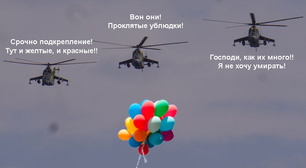 Чай з варэннем tweet media