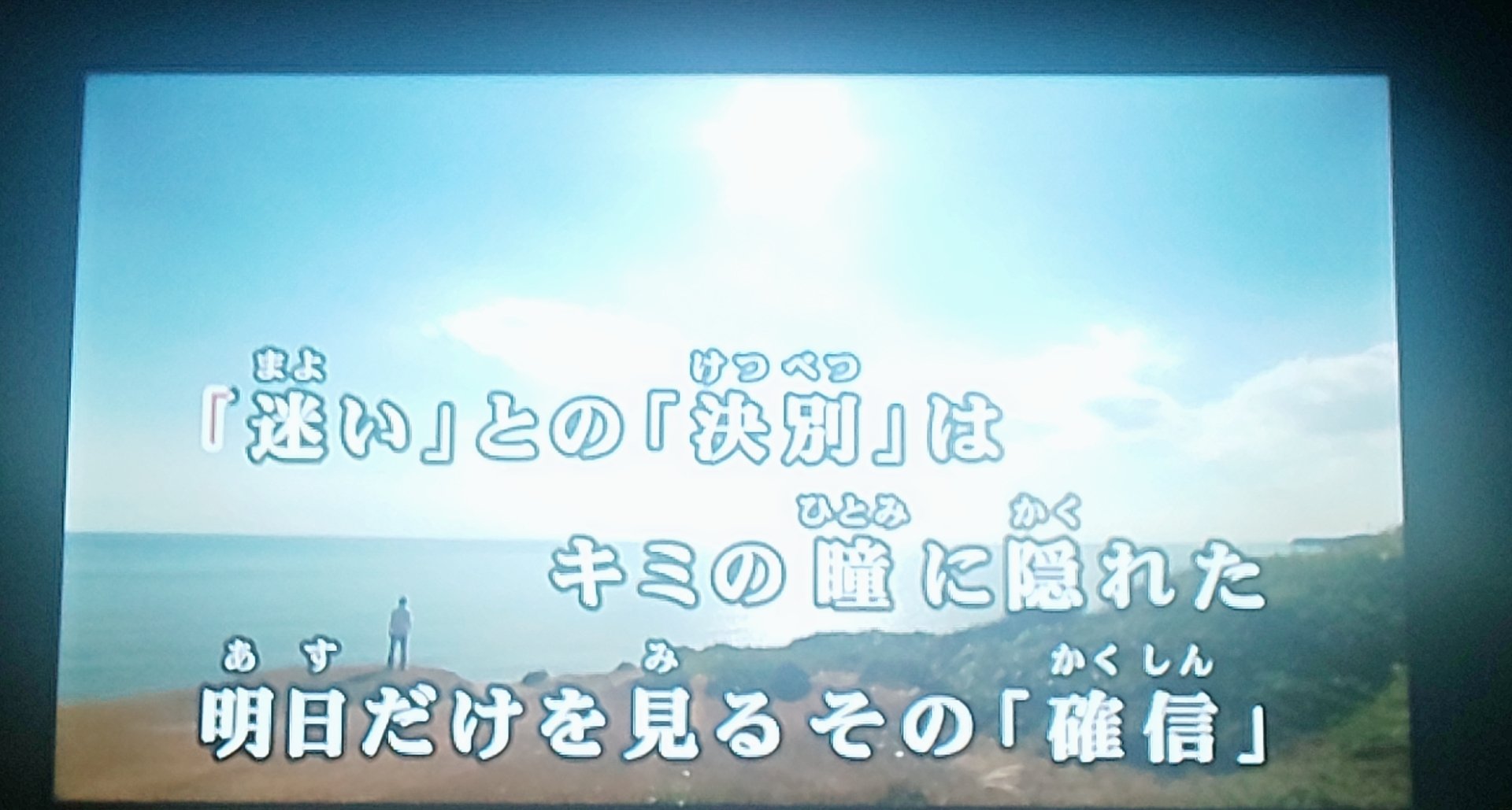 ゆみなさんは永遠のモブキャラ 夏はやっぱりひぐらしのなく頃にを歌いたい アニメ映像付きがよかったので奈落の花を でも1番好きなひぐらしの歌はangelic Brightだったりします 作詞が志倉千代丸さんのせいか 歌詞がsteins Gateっぽい て事で