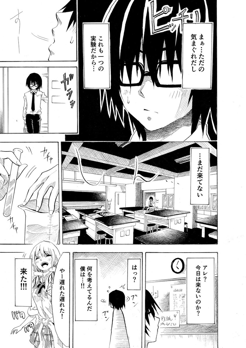 (6/9) 