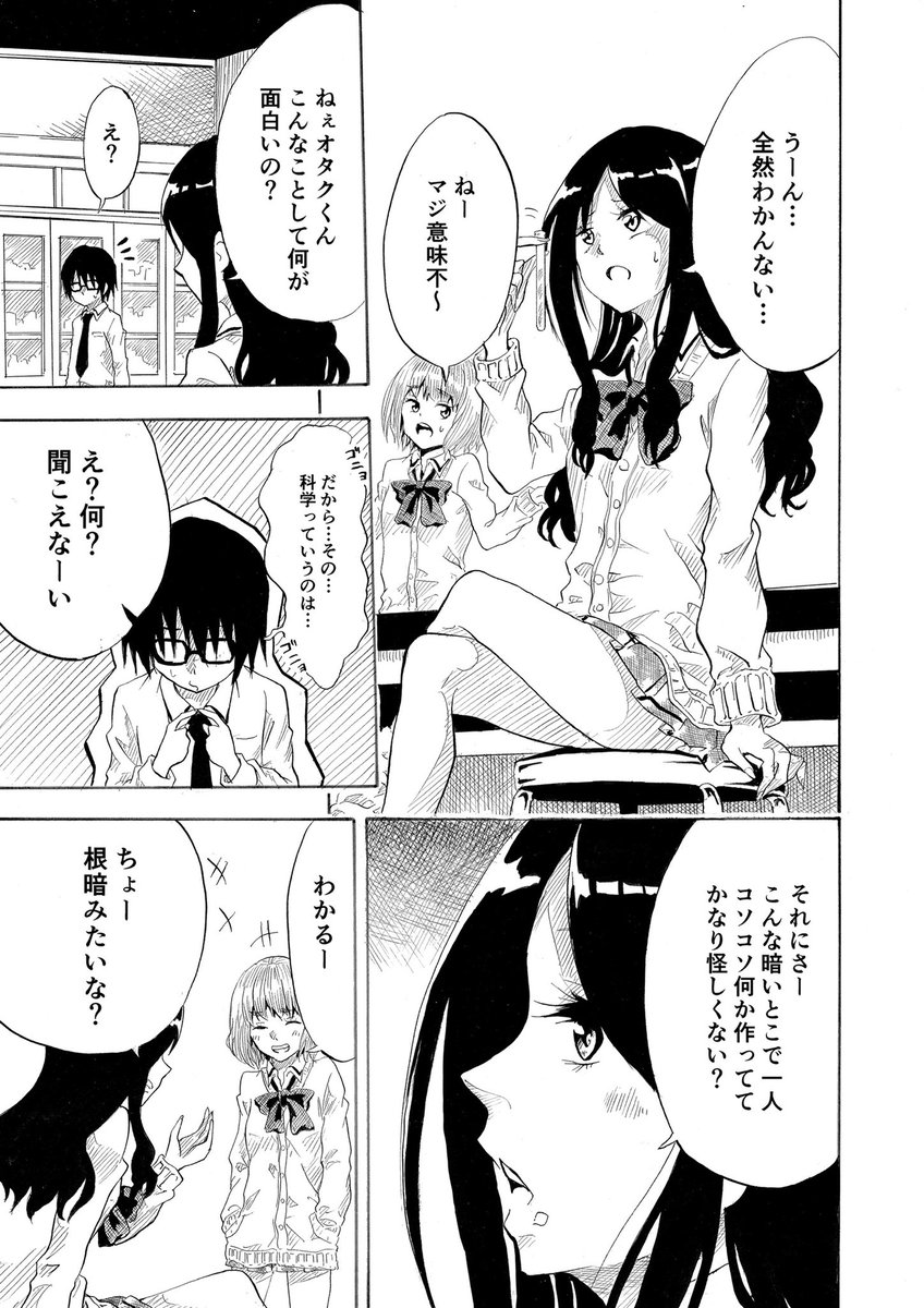 (6/9) 