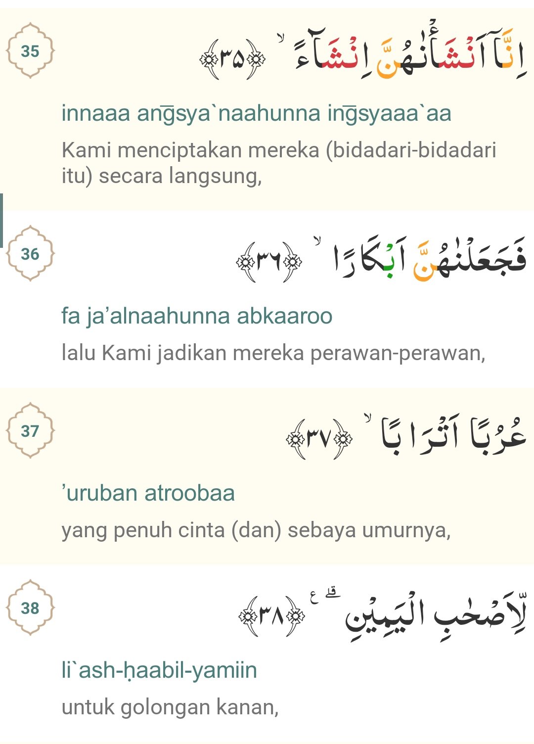Download 64+ Contoh Surat Al Waqiah Ayat 35-38 Latin Terbaru Gratis