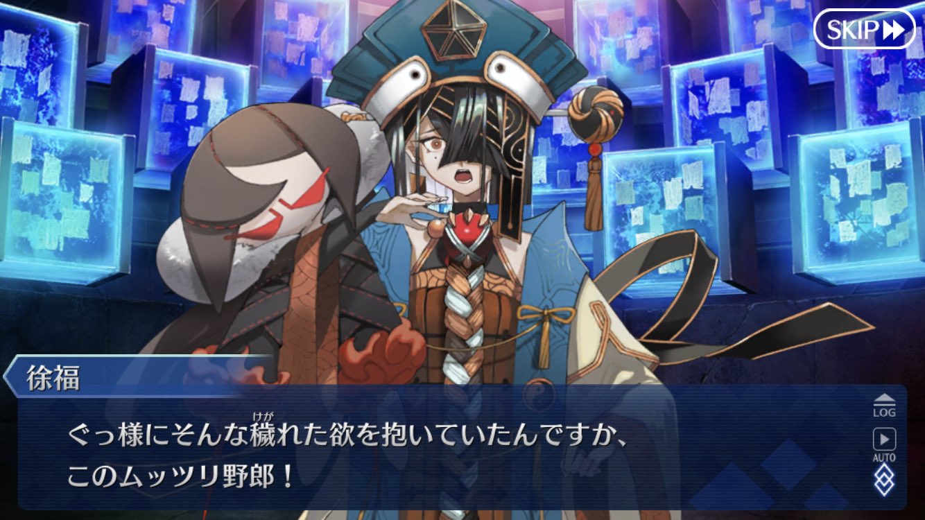 そら 恋愛と欲情と親愛と憧憬はそれぞれ違うもの 胸に刻みたい言葉だな T Co Gtiwrzpsjh Twitter