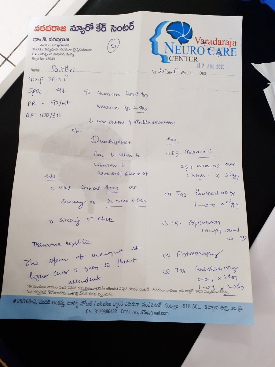 raviteja7777777's tweet image. #Kimsongole. Bit in this hospital no facility to #aarogyasri  card for this treatment..and said that the estimation cost is 5000 per day....than we move from this hospital because #poorbackground ..so please help  and suggest to better hospital..🙏🙏
@TrendPSPK @Teju_Kalyan