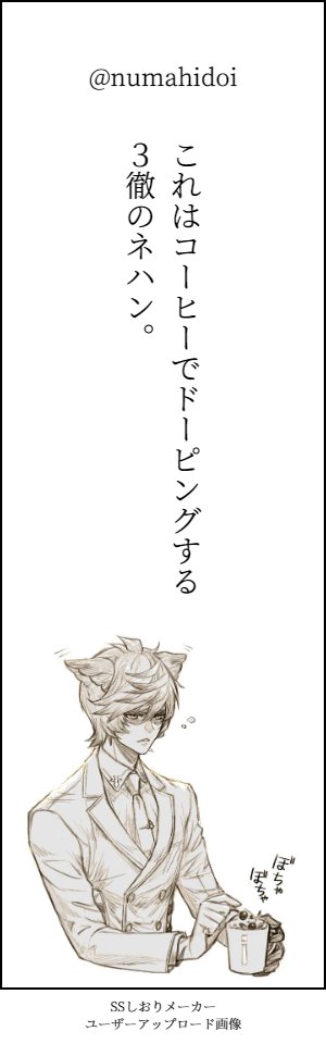 自前の画像も使えるの嬉しい。 https://t.co/Vqybhv5kzp 