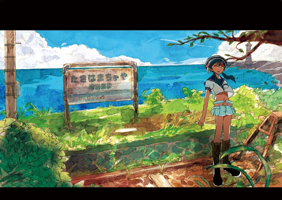 「夏っぽい過去作詰め合わせ。水彩と併用していた時の作品たち 」|高市 🛵のイラスト