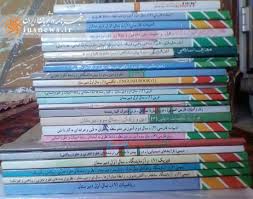 Fatima58261940's tweet photo. من امسال کرونا گرفتم تنونستم بخونم لطفا کنکور نظام قدیم را تمدید کنید. 
#تمدید_کنکور_نظام_قدیم https://t.co/LaNtApOL4k
