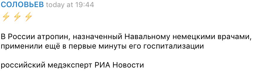 EgM4UORWkAIVA4_?format=jpg&name=medium