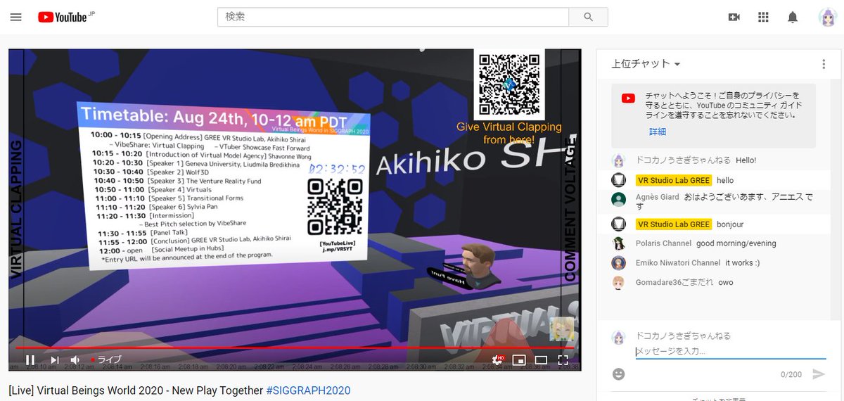 patsupyon's tweet photo. #WorldVTuberShowcase 始まったぴょん！
会場はソーシャルVRのHubs。配信はYouTube。
VTuberのみんなの動画もはじまった！

[Live] Virtual Beings World 2020 - New Play Together #SIGGRAPH2020
https://t.co/X1UsRoTSvY https://t.co/3ONp95isFS
