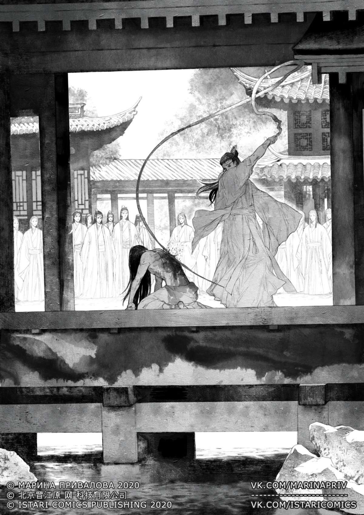 かづきさよ Kadukisayo ロシア版のイラストやばすぎないですか 魔道祖師 魔道祖师