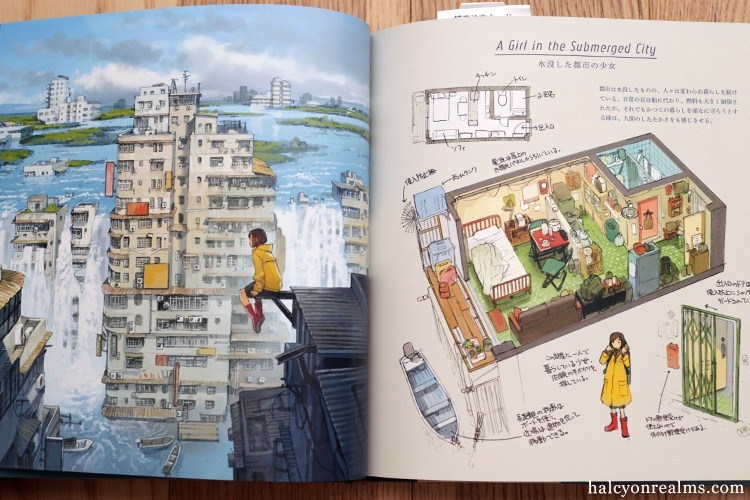 Blauereiter Houses With A Story Yoshida Seiji Art Works Book Review ものがたりの家 吉田誠治 美術設定集 T Co Wokcns5rxr Artbook Illustration 吉田誠治 Yoshida Seiji T Co Mfyvpcakxl Twitter