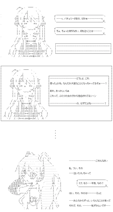 (7/7)
※Twitter 一括アップくんより送信
https://t.co/ZExgOxelDK 