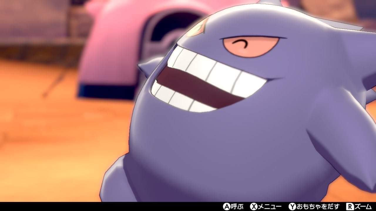 ダヨ キチ ポケモンキャンプでゲンガーの顔面が笑顔固定バグ起きたから撮った