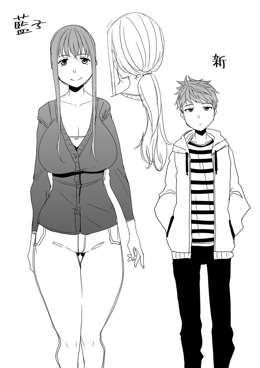 次回はやりまくり母子相姦です。 