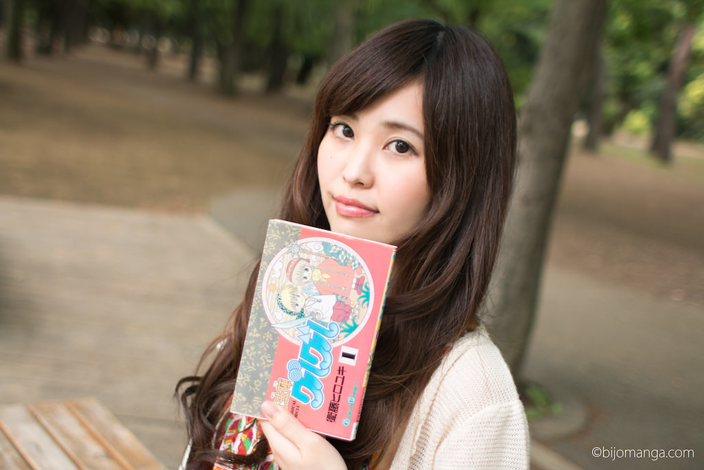 📣 過去記事を紹介します ✨

📕 懐かしのギャグマンガ『魔法陣グルグル』の好きなキャラ&amp;迷言ランキングを今更発表する。

モデル：鈴木貴子
bijomanga.com/comic/guruguru/

#美女マンガ #魔法陣グルグル #モデル募集 #過去記事