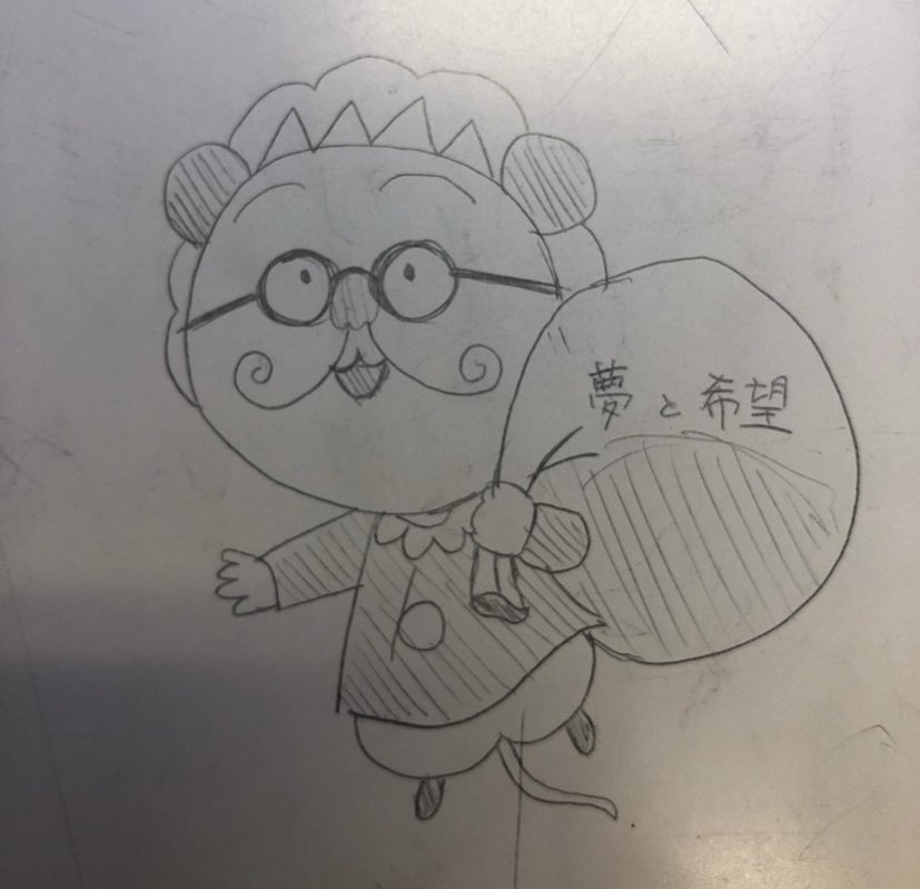 よし,過去絵をあげよう!と思ったらこれしかありませんでした。 