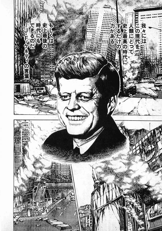 雀rx Twitter पर Tempei Asuka しゃあっ灘神影流猿漫画使い倒し ムフフ 猿漫画は連載終了後は猿先生専用のフリー素材に変身するの Twitter