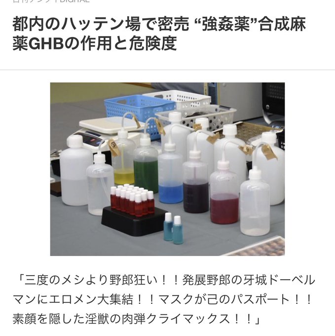 Cloud 惣菜屋さん の人気ツイート 4 Whotwi グラフィカルtwitter分析 Cloud 惣菜屋さん の人気ツイート 4 Whotwi グラフィカルtwitter分析