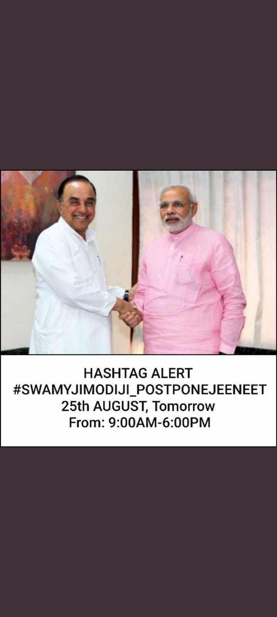 ramtrust1008's tweet photo. Postpone jee neet new hashtag 
#SWAMYJI_HELPJEENEET https://t.co/FYdMjCTUOt