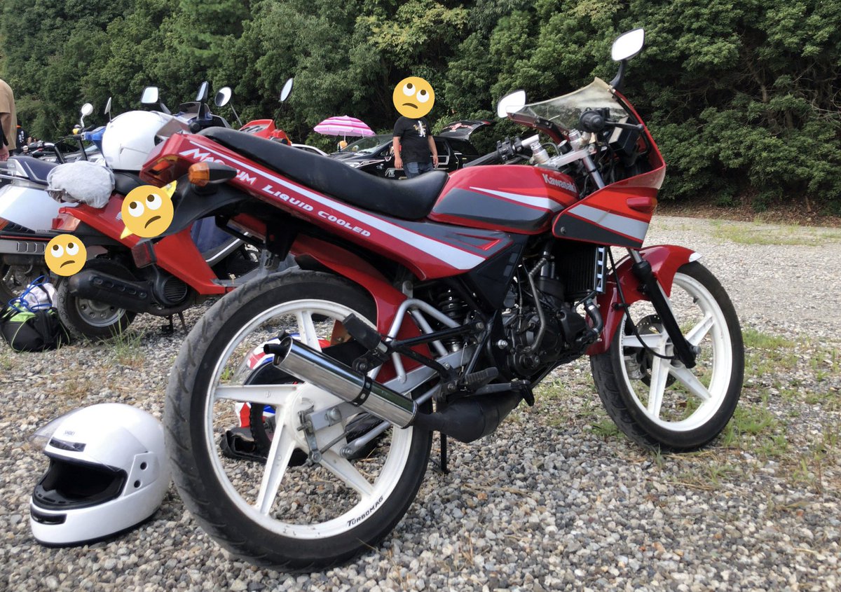 カワサキ AR80(マグナム80) とかいう謎のバイクに試乗 空冷ARの販売