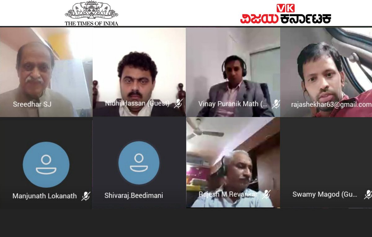 GMSBJP's tweet photo. Glimpses of webinar held by @editor_vk on how to make Davanagere a Industrial hub despite Covid_19 hardship, Over 25 entrepreneurs including NRI's were present. VC was chaired &amp; assured to provide necessary required infrastructures by the State and Central govt to the investors . https://t.co/ydbCmWIFb6