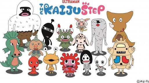 ピグモンのtwitterイラスト検索結果 ピグモンのtwitterイラスト検索結果