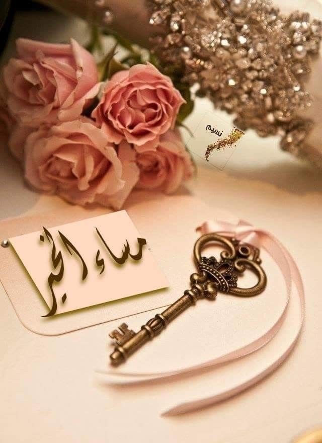 💞 قوت القلوب 💞 tweet media