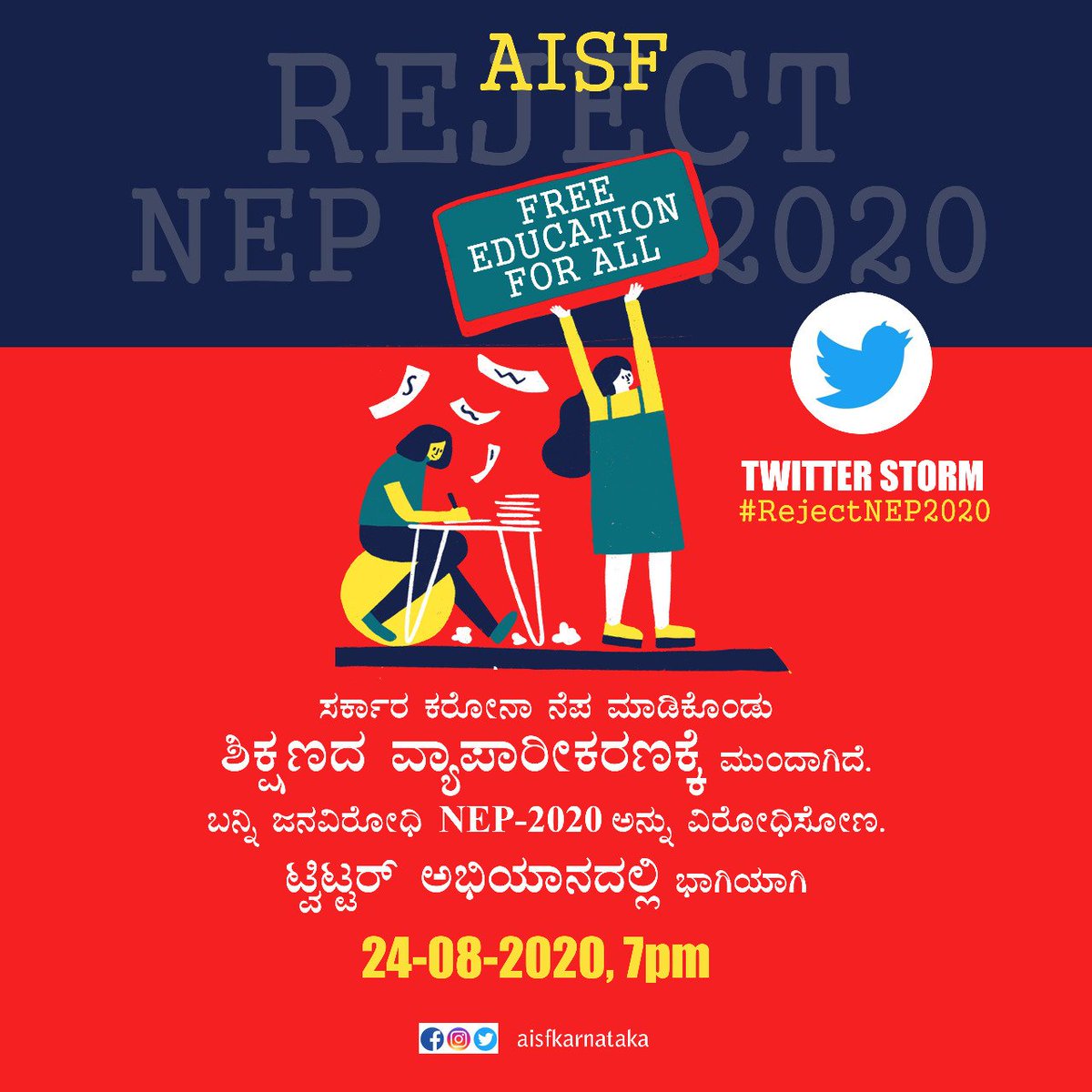KarnatakaAisf's tweet photo. #RejectNEP
#AISFKarnataka
#StadyAndStraggle 
#AISF https://t.co/cnlaMeCCPT