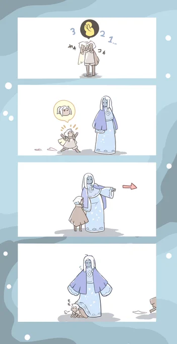 書庫でかくれんぼ。

#thatskygame
 #sky星を紡ぐ子どもたち 