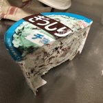 母に「アイスを半分貰っていい？」と訊かれ了承した結果･･･!こんな半分この仕方あり？!