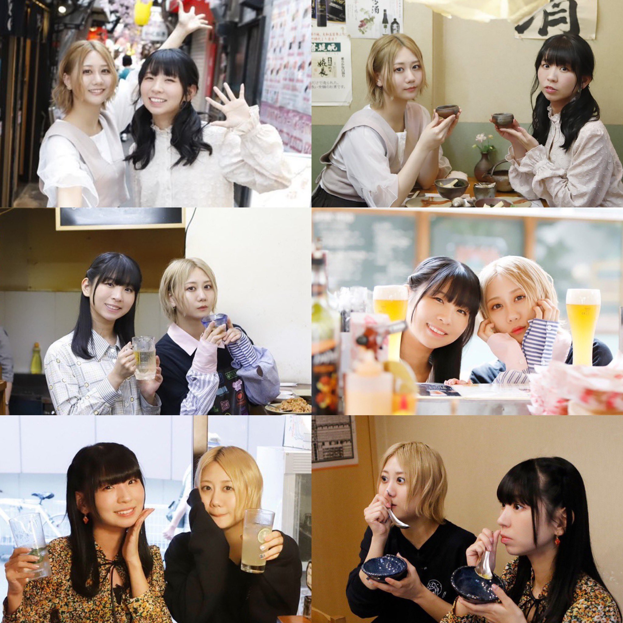 お買得】 古川未鈴と古畑奈和のいにしえ乙女酒 1〜4セット お笑い