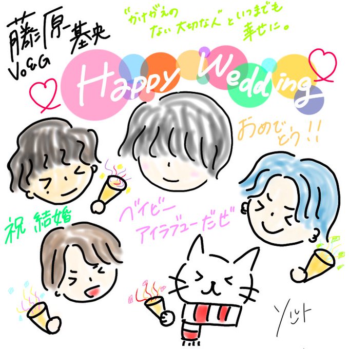 Bumpofchickenのtwitterイラスト検索結果 Bumpofchickenのtwitterイラスト検索結果