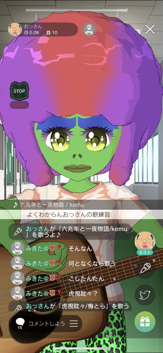 みき汰 みきたけのこ 面白い人がトピアで配信してます 名前調べる欄でおっさんって調べてみてください 波平が出てきます その人です 初心者なので優しくしてください 私も枠にいます なぜこんなツイートするかって トピアからツイート出来ねぇ