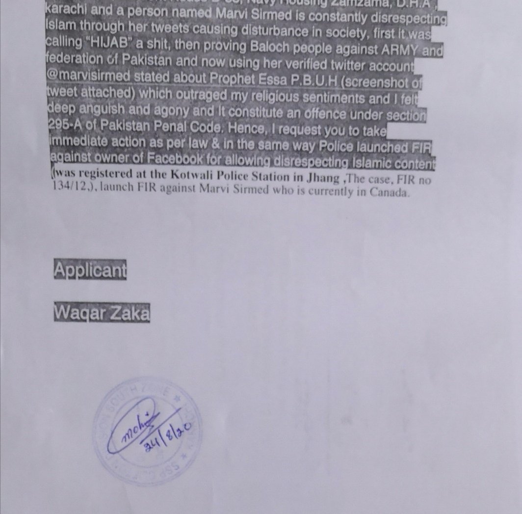 ZakaWaqar's tweet photo. FIR coming soon against @marvisirmed Abi Tu party shuru huwi Hai :) https://t.co/0s2l9XHBlr