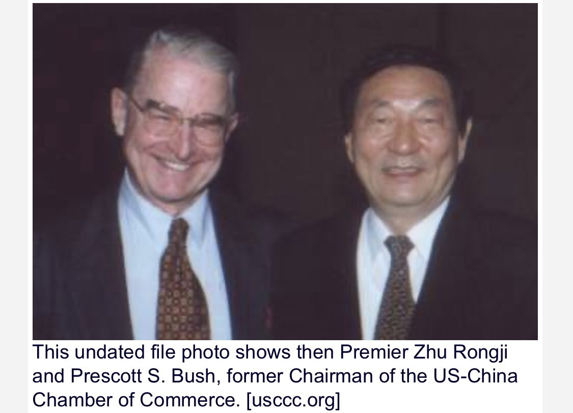 Prescott Bush. Head of the US-China Chamber of Commerce.