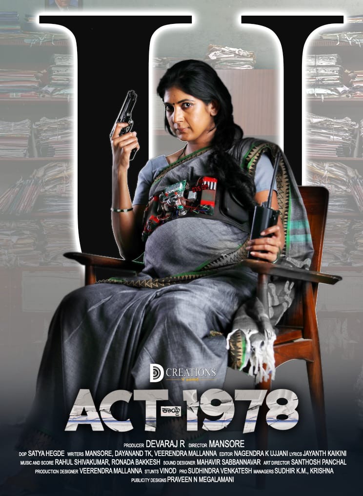 vintvais_ho's tweet photo. Director @mansore25's #Act1978 starring #YagnaShetty certified 'U' without any cuts or mutes.
@yajnashetty #DevarajR https://t.co/P4xjgFGuB4