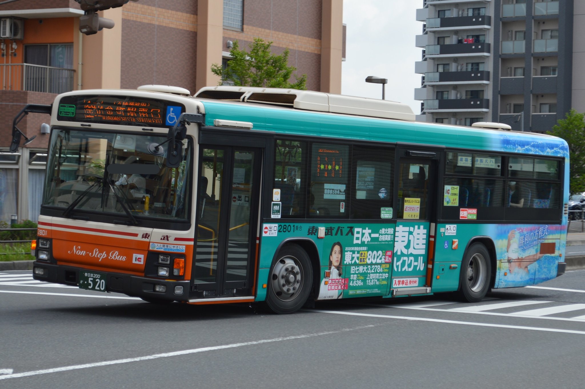 まさきち on X: 