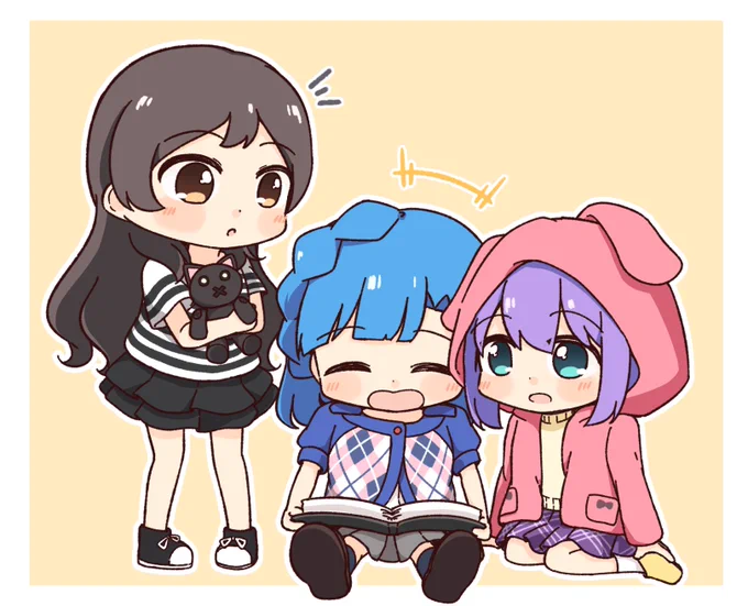 小さい頃にこんな事あったらいいなって 