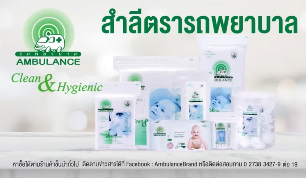 นิราย้ายประเทศแล้ว tweet media