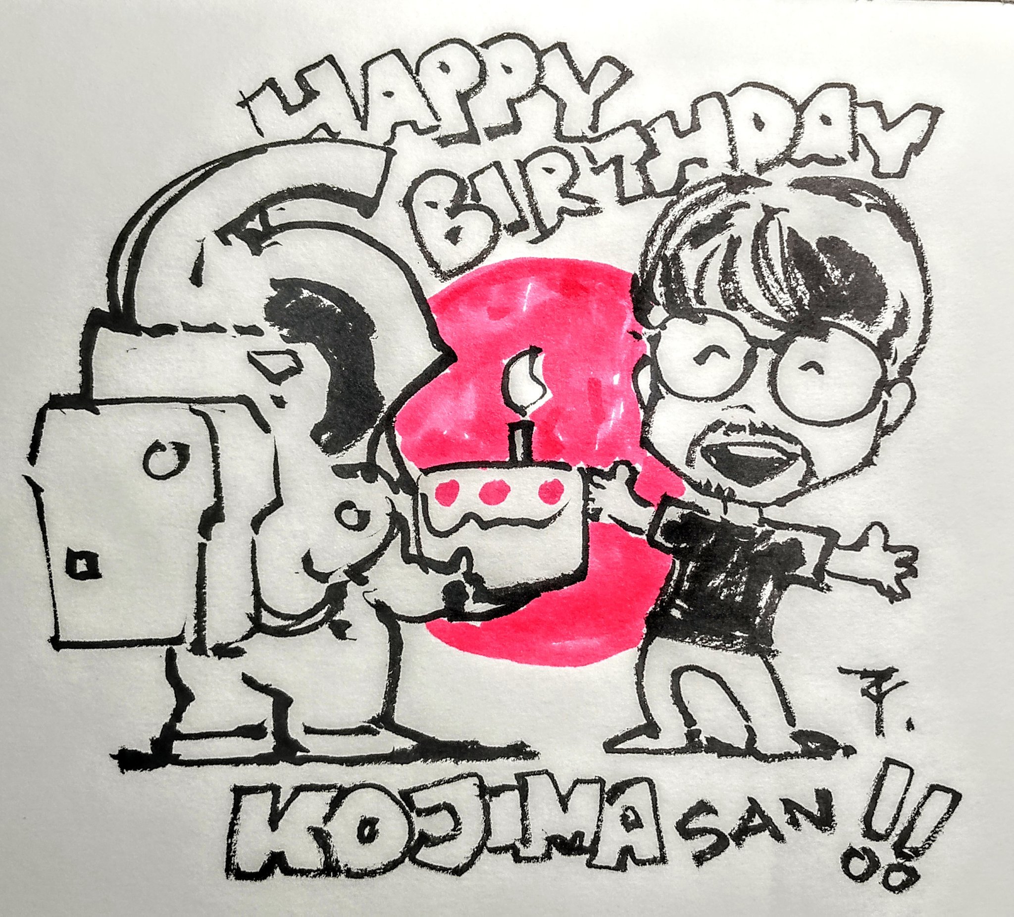 A very Happy Birthday to you Kojima san!          