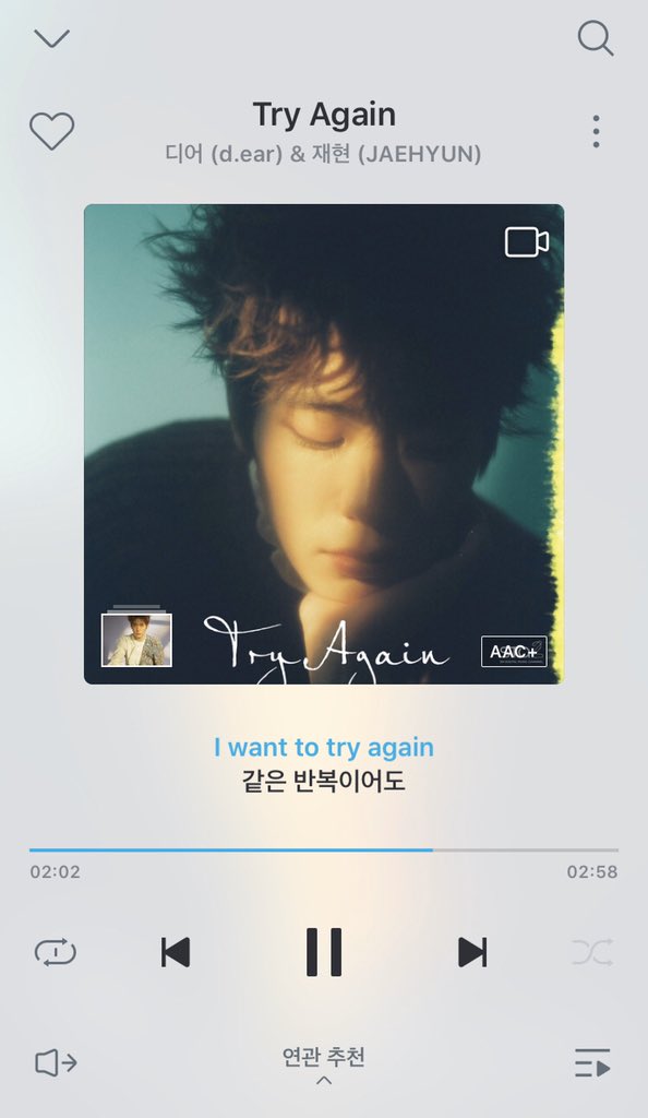 Yeonho recommending d.ear feat. Jaehyun - Try Again