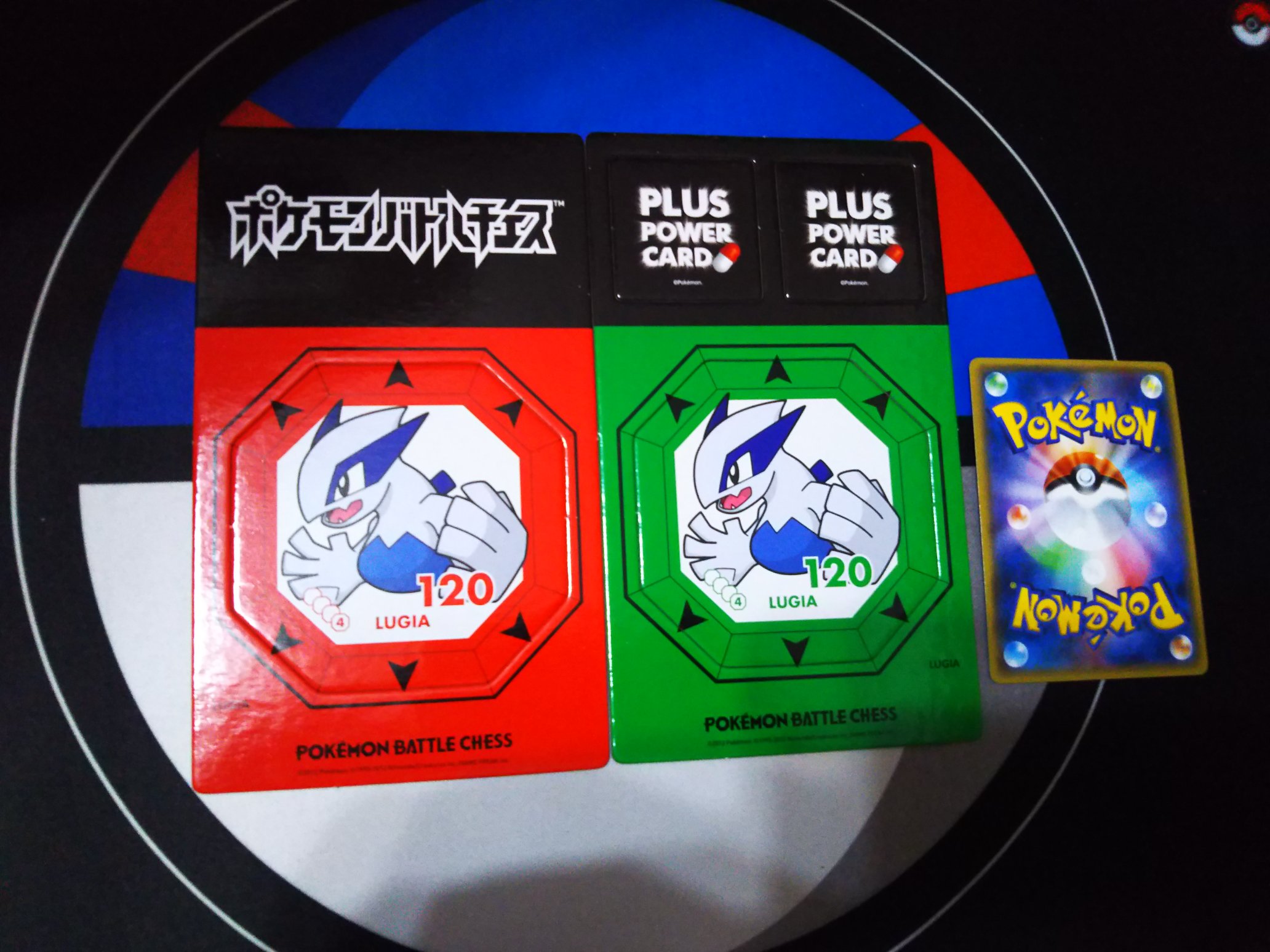 ソラ 本日のお届き物 ポケモンバトルチェスというボードゲーム 開封品ですが中味は未使用でした ポケモン トローゼのデフォルメされたデザインのポケモンたちが描かれたコマが可愛いですね ルギアとホウオウは伝説コマという強力なコマだそうで