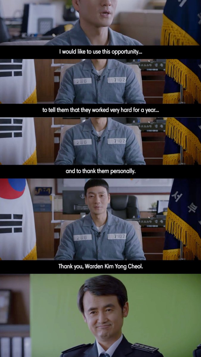   #슬기로운감빵생활   #PrisonPlaybook