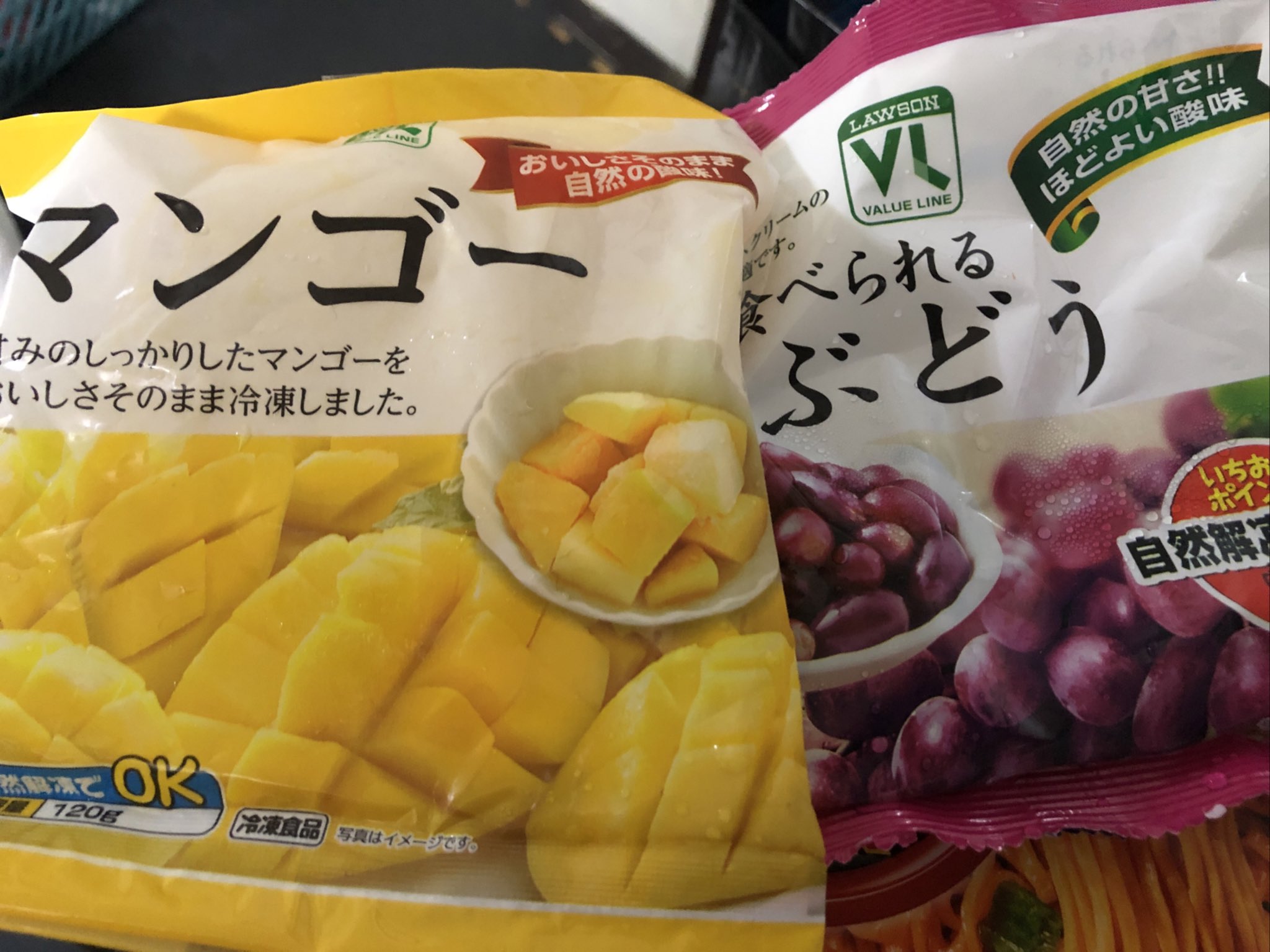 橋山メイデン ヘヴィメタル芸人 در توییتر 100円ローソンの冷凍果物最強 コスト的にも味的にもカロリー的にも一生喰える