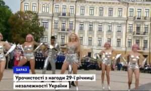Зеленский присвоил генеральские звания руководителям Нацгвардии, Нацполиции, ГСЧС, УГО и фискальной службы - Цензор.НЕТ 6633